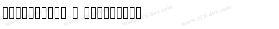 Combustion I BRK字体转换